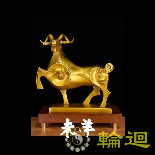 2025年属羊人的运势