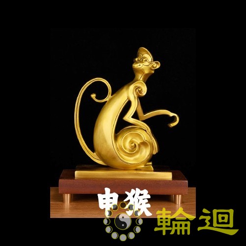 2025年属猴人的运势