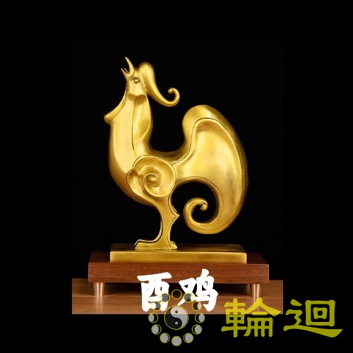 2025年属鸡人的运势