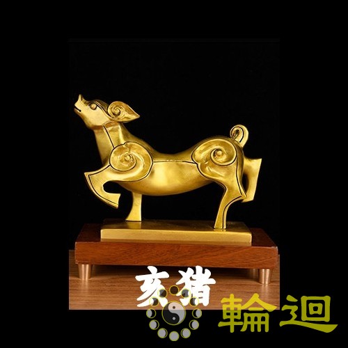 2025年属猪人的运势